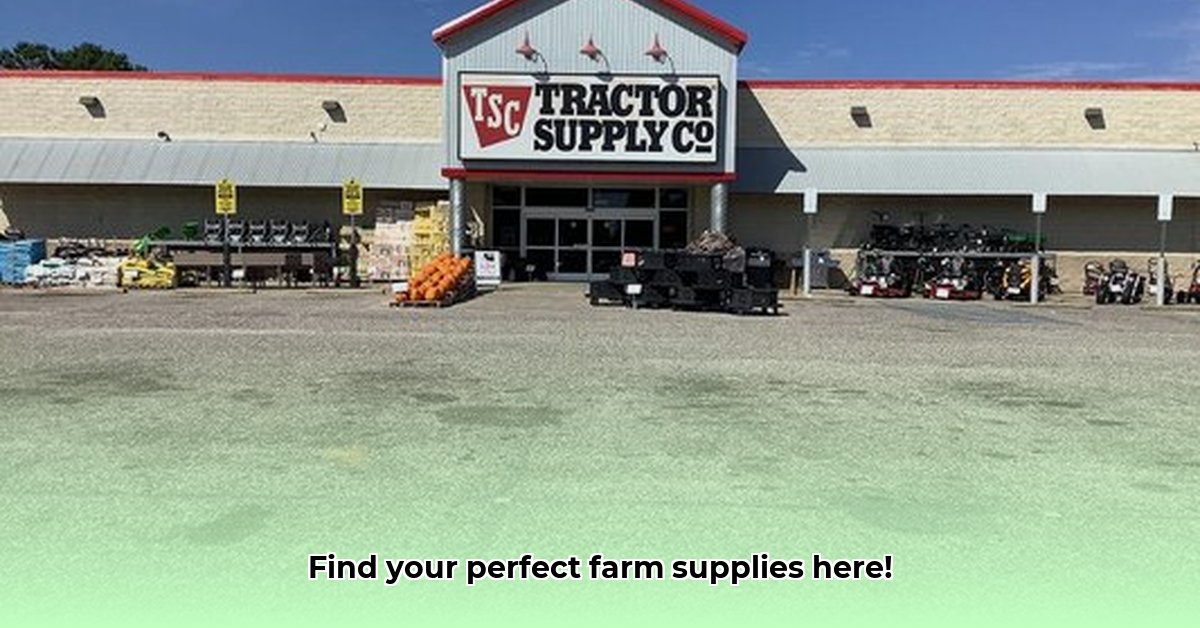 tractor-supply-montevallo-alabama